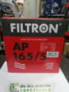 Купить Фильтры Filtron AP165/5  в Минске.