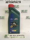 Купить Моторное масло Ford Castrol Magnatec Professional E 5W-20 1л  в Минске.