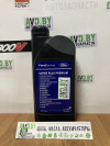 Купить Трансмиссионное масло CHRYSLER Transfer Case Lubricant NV 245/247/249 0,946л (05016796AD)  в Минске.