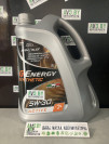 Купить Моторное масло G-Energy Synthetic Active 5W-30 5л  в Минске.