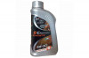 Купить Моторное масло G-Energy Synthetic Super Start 5W-30 1л  в Минске.
