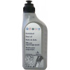 Купить Трансмиссионное масло AUDI/Volkswagen Gear Oil 1л (G052532A2)  в Минске.