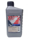 Купить Трансмиссионное масло Alpine Gear Oil 85W-90 LS 1л  в Минске.