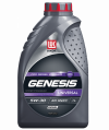 Купить Моторное масло Лукойл GENESIS UNIVERSAL DIESEL 5W-30 1л  в Минске.