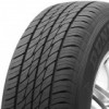 Купить Шины Dunlop Grandtrek ST20 215/60R17 96H  в Минске.