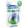 Купить Лампы автомобильные Philips H1 EcoVision 1шт (12258ECOB1)  в Минске.