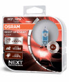 Купить Лампы автомобильные Osram H7 64210NL-HCB 2шт  в Минске.