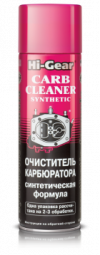 Купить Присадки для авто Hi-Gear Carb Cleaner Synthetic 510 г (HG3121)  в Минске.