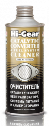 Купить Присадки для авто Hi-Gear Catalytic Converter & Fuel System Cleaner 444 мл (HG3270)  в Минске.