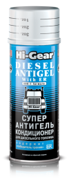 Купить Присадки для авто Hi-Gear Diesel Antigel With ER 444 мл (HG3423)  в Минске.