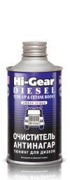 Купить Присадки для авто Hi-Gear Diesel Tune-Up & Cetane Boost 325 мл (HG3436)  в Минске.