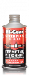 Купить Присадки для авто Hi-Gear Steer Plus with ER 295 мл (HG7026)  в Минске.