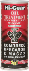 Купить Присадки для авто Hi-Gear Oil Treatment 