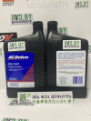 Купить Трансмиссионное масло AC Delco Auto-Trak II Transfer Case Fluid 946мл (104017)  в Минске.