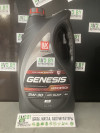 Купить Моторное масло Лукойл GENESIS ARMORTECH FD 5W-30 4л  в Минске.