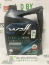 Купить Моторное масло Wolf OfficialTech 5W-30 SP EXTRA 5л  в Минске.
