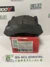 Купить Колодки тормозные Brembo P06041 (GDB1802)  в Минске.