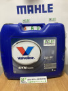 Купить Моторное масло Valvoline SynPower 5W-40 20л  в Минске.