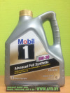 Купить Моторное масло Mobil 1 FS 5W-30 4л  в Минске.