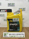 Купить Моторное масло Kroon Oil Atlantic 4-stroke 10W-30 1л  в Минске.