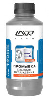 Купить Присадки для авто Lavr Промывка системы охлаждения Классическая 980мл (Ln1104)  в Минске.