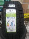 Купить Шины LingLong GreenMax Winter ICE I-15 225/45R17 94T  в Минске.