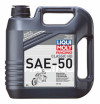 Купить Моторное масло Liqui Moly Motorbike HD-Classic SAE 50 Street 1л  в Минске.