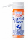 Купить Автокосметика и аксессуары Liqui Moly Средство по уходу за замками Turschloss-Pflege 50мл  в Минске.