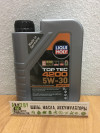 Купить Моторное масло Liqui Moly TOP TEC 4200 5W-30 1л  в Минске.
