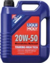 Купить Моторное масло Liqui Moly Touring High Tech 20W-50 4л  в Минске.