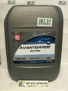 Купить Моторное масло Лукойл Авангард Экстра 10W-40 20л  в Минске.