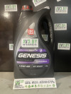 Купить Моторное масло Лукойл GENESIS UNIVERSAL 10W-40 4л  в Минске.