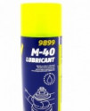 Купить Автокосметика и аксессуары Mannol M40 Lubricant SMART 450мл  в Минске.