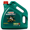 Купить Моторное масло Castrol Magnatec 10W-40 R 4л  в Минске.
