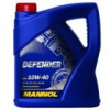 Купить Моторное масло Mannol Defender 10W-40 4л  в Минске.