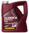 Купить Трансмиссионное масло Mannol Dexron III Automatic Plus 4л  в Минске.