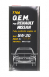 Купить Моторное масло Mannol O.E.M. for Renault Nissan С4 (металл) 5W-30 5л  в Минске.