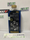 Купить Присадки для авто Mannol Winter Diesel 1000мл  в Минске.