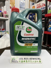 Купить Моторное масло Castrol Magnatec Dualock 5W-40 A3/B4 4л  в Минске.