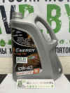 Купить Моторное масло G-Energy Synthetic Long Life 10W-40 5л  в Минске.