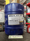 Купить Трансмиссионное масло Mannol O.E.M. for CVT 20л  в Минске.