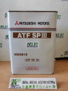 Купить Трансмиссионное масло Mitsubishi DiaQueen ATF SP III (MZ4024610) 4л  в Минске.