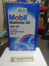 Купить Трансмиссионное масло Mobil Mobilube GX 80W-90 18л  в Минске.