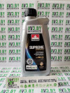 Купить Моторное масло Petro-Canada Supreme Synthetic 0W-20 1л  в Минске.