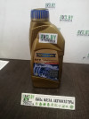 Купить Трансмиссионное масло Ravenol ATF 5/4 HP Fluid 1л  в Минске.