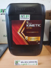 Купить Трансмиссионное масло Роснефть Kinetic ATF IID 20л  в Минске.