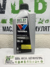 Купить Моторное масло Valvoline SynPower 5W-30 1л  в Минске.