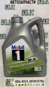 Купить Моторное масло Mobil 1 Fuel Economy 0W-30 4л  в Минске.