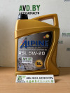 Купить Моторное масло Alpine RSL 5W-20 5л  в Минске.