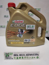Купить Моторное масло Castrol EDGE 0W-20 LL IV 4л  в Минске.